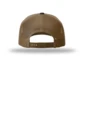 Back product photo