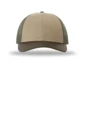 Front product photo