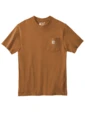 Front product photo